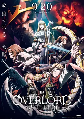 午夜电影你懂的